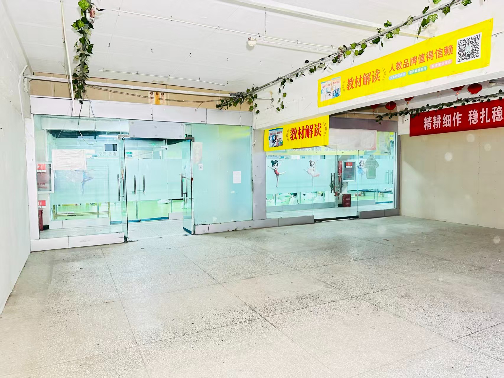洛阳浙大科技创意园提供写字楼、商铺、展示空间、直播间等多种面积选择，满足企业办公、研发、展示、运营等多元需求。