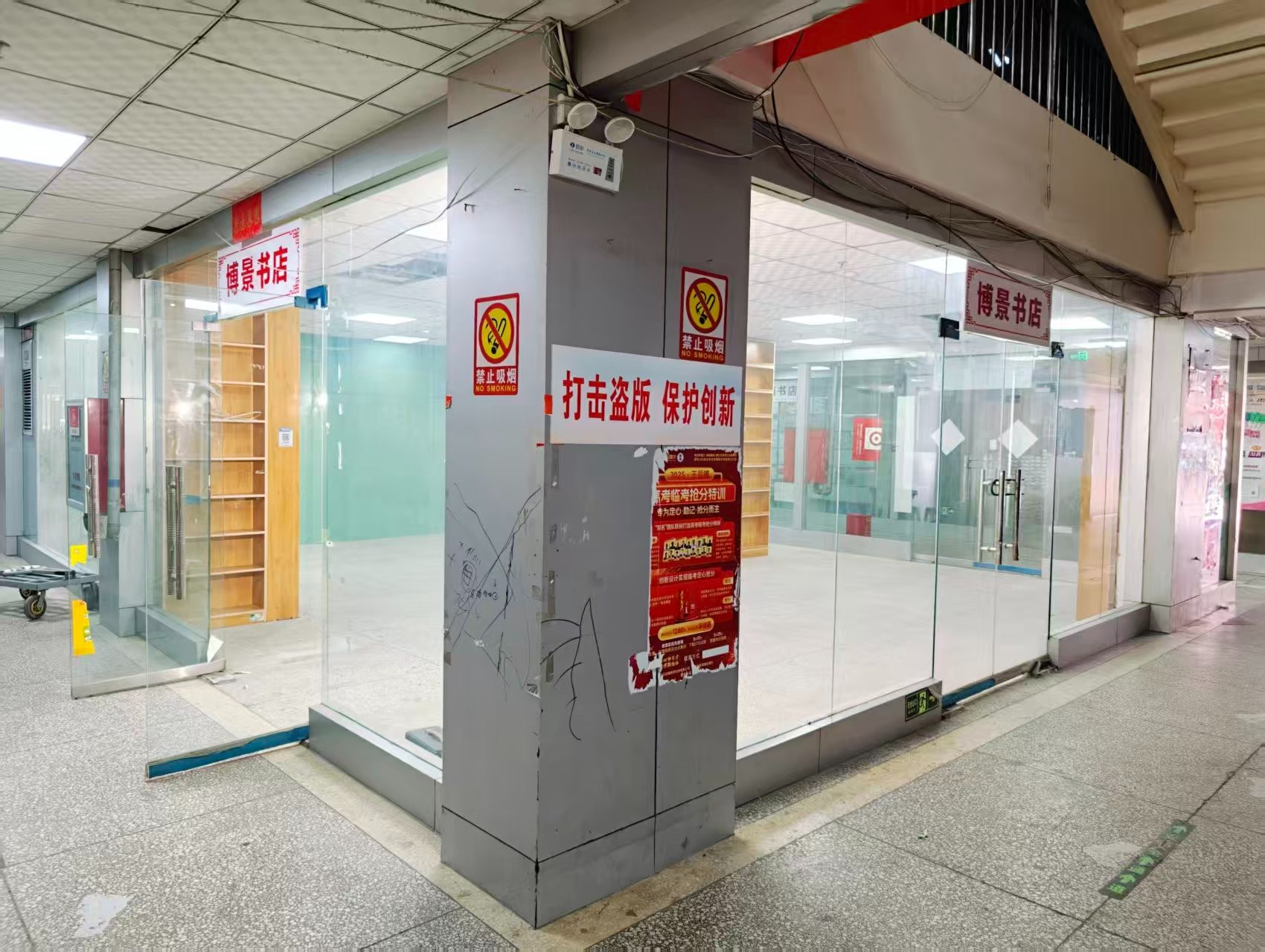 洛阳浙大科技创意园OPC·AI园区招商网站，建议不要继续使用“客户案例”这个空标题，可以批量改成更有招商价值的栏目，例如：