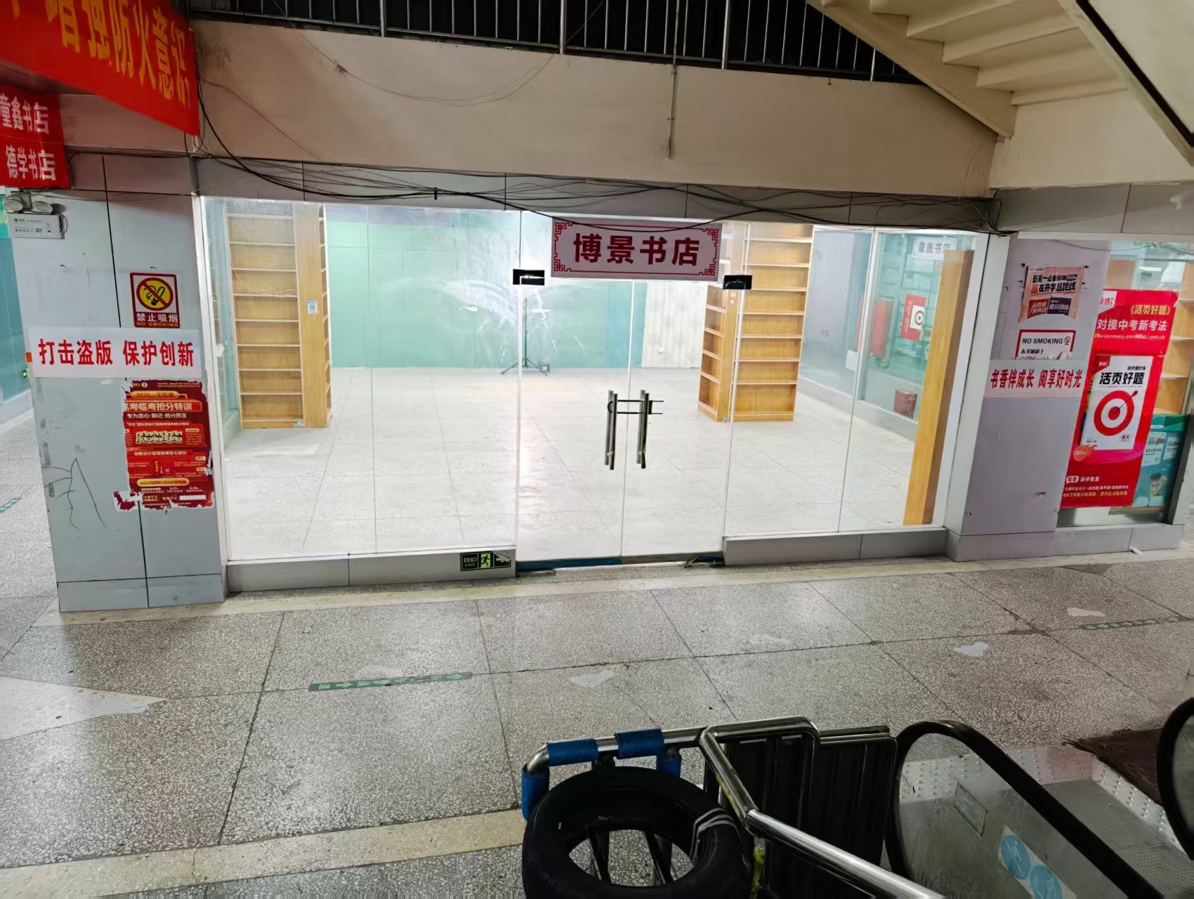洛阳浙大科技创意园人工智能时代，寻找下一批产业领航者