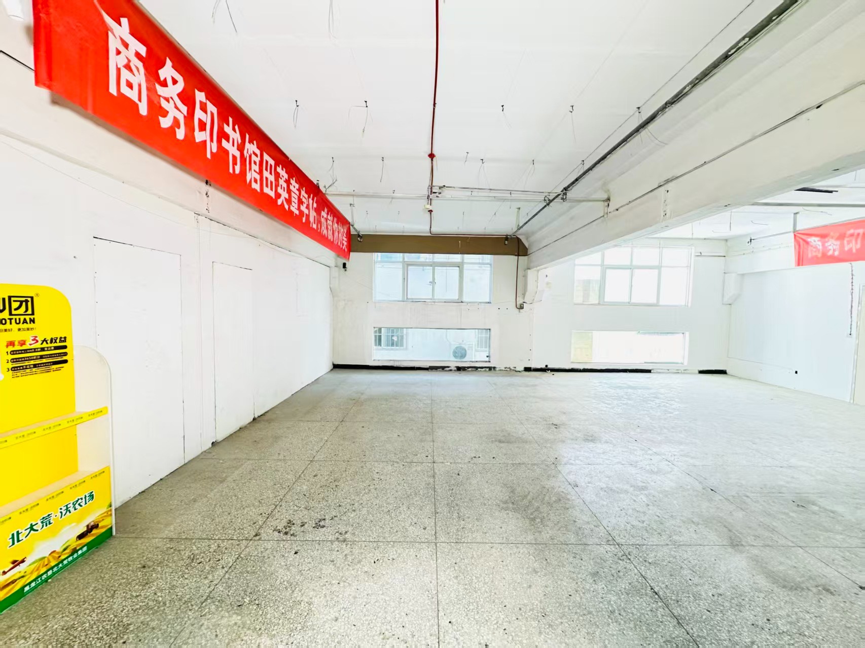 洛阳浙大科技创意园人工智能（AI）应用企业 ✅ AI大模型应用及智能办公项目 ✅ 软件开发、数字技术企业 ✅ 电商直播、新媒体运营团队 ✅ 智能营销、智慧零售项目